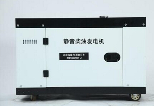 长岭科克12kw小型柴油发电机组
