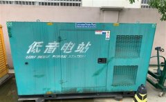 长岭通州四建大波纹箱定制案例